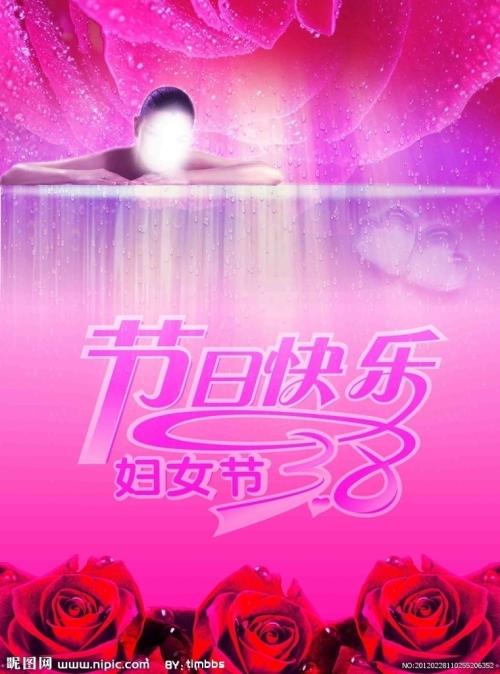哪里能办交通银行流水打印